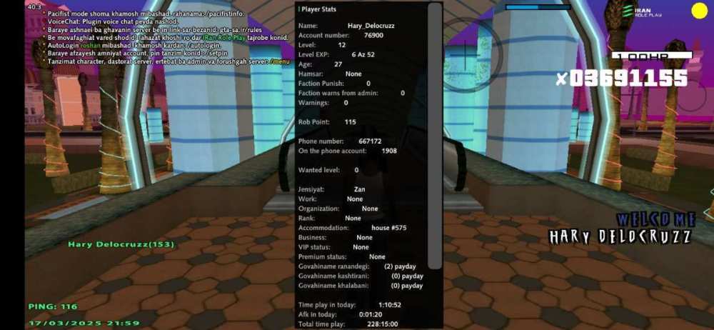 Screenshot_۲۰۲۵۰۳۱۷-۲۱۵۹۲۸_IRan Rp - Client.jpg