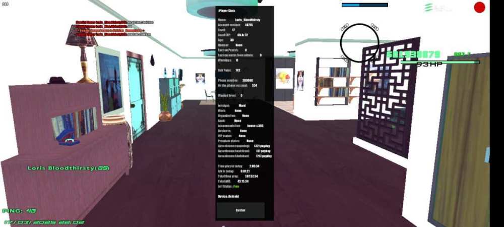 Screenshot_۲۰۲۵۰۳۱۷-۲۲۰۲۲۰_IRan Rp - Client.jpg