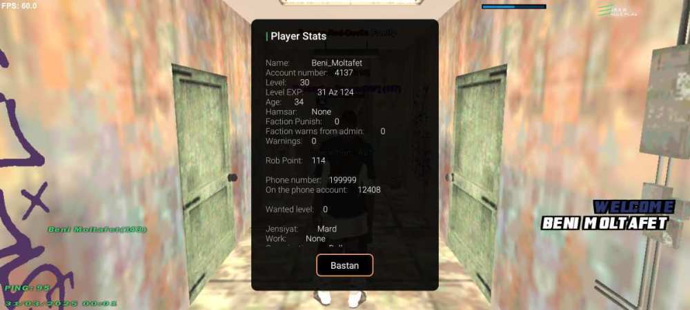 Screenshot_2025-03-31-00-01-46-937_ru.unisamp_mobile_game.thumb.jpg.7ef197112f34dacab5aa12dbfbb3fe93.jpg