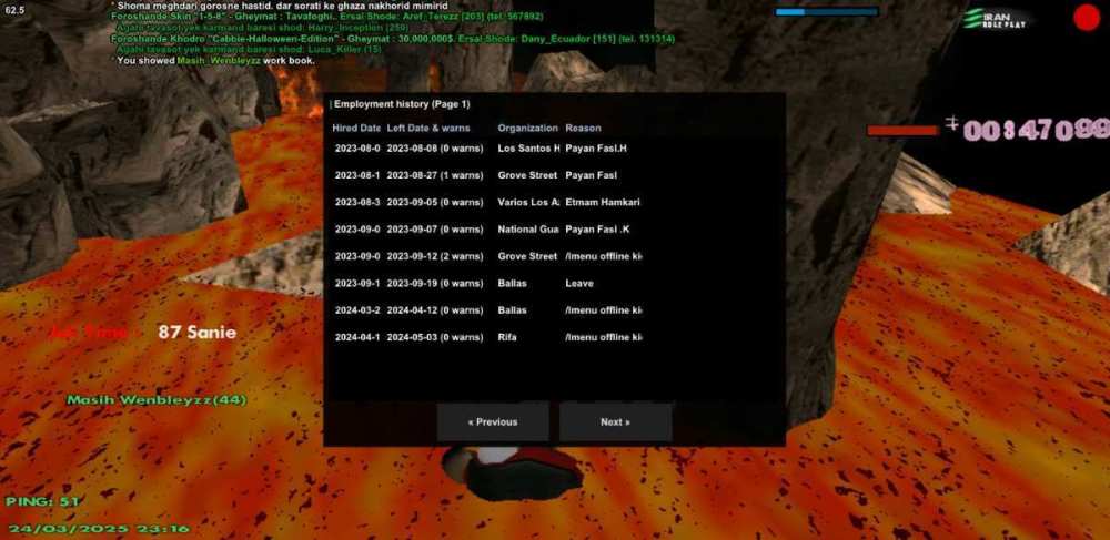 Screenshot_20250324-231654_IRan Rp - Client.jpg