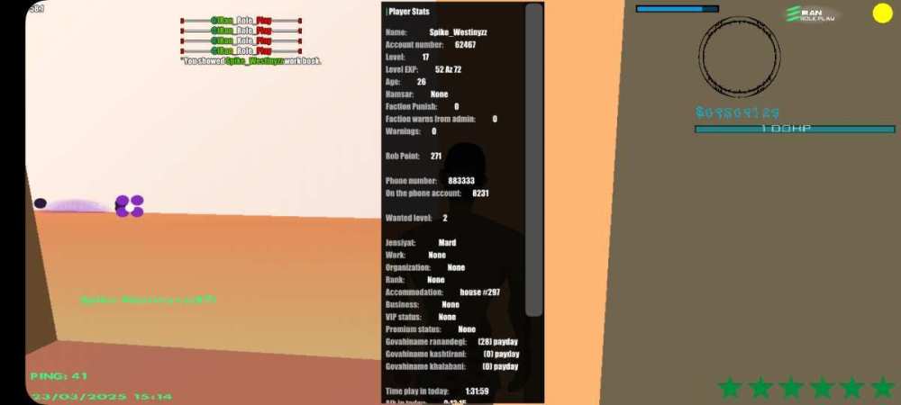 Screenshot_۲۰۲۵۰۳۲۳_۱۵۱۴۱۰_Flin Mobile.jpg