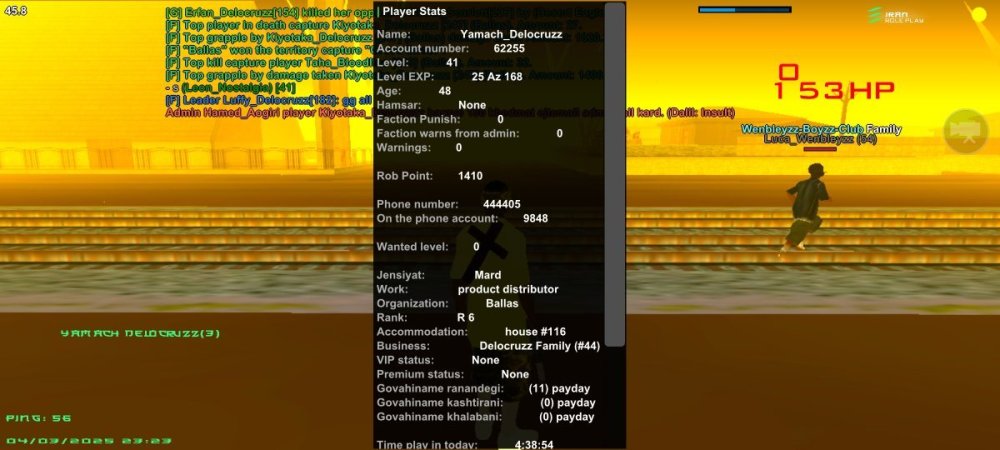 Screenshot_۲۰۲۵۰۳۰۴_۲۳۲۳۲۷_Flin Mobile.jpg