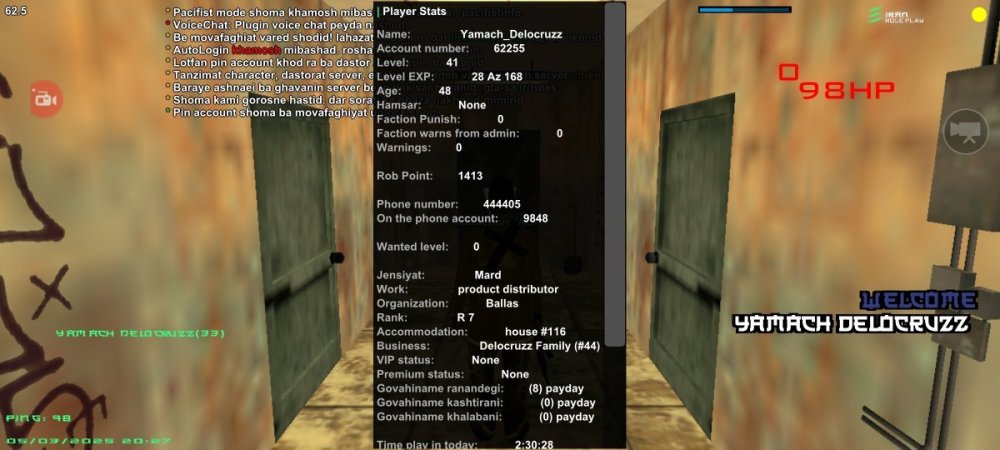 Screenshot_۲۰۲۵۰۳۰۵_۲۰۲۷۵۴_Flin Mobile.jpg