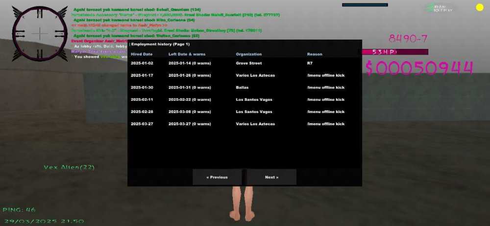 Screenshot_۲۰۲۵۰۳۲۹_۲۱۵۰۲۵_Flin Mobile.jpg