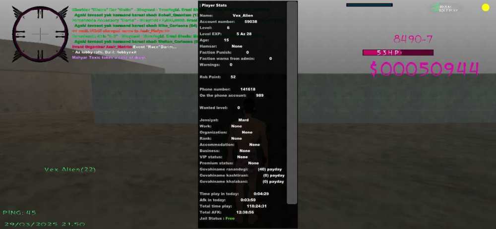 Screenshot_۲۰۲۵۰۳۲۹_۲۱۵۰۰۹_Flin Mobile.jpg