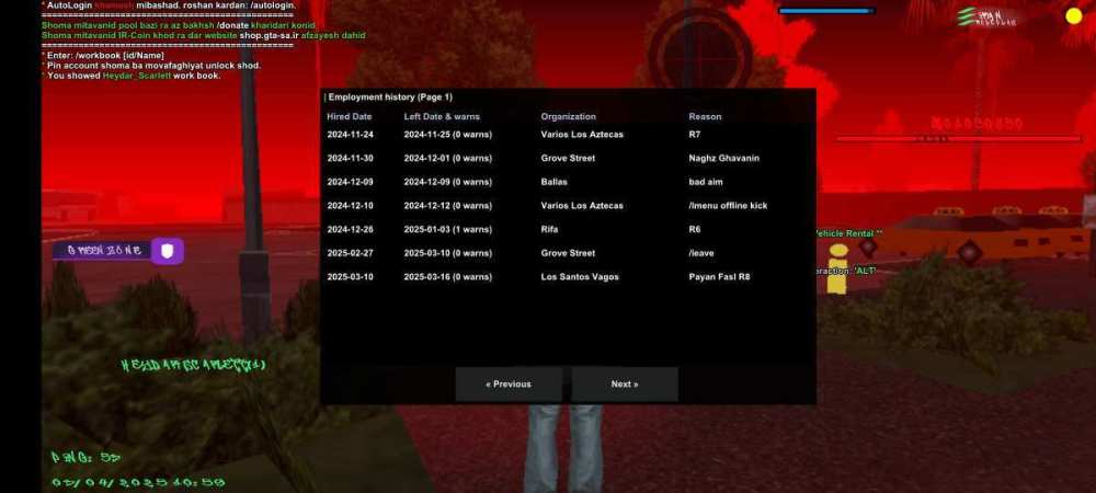 Screenshot_2025-04-03-10-59-21-963_ir.iranrpsv_play.thumb.jpg.a11ed3090c8b0525ccef41b47f6dd150.jpg